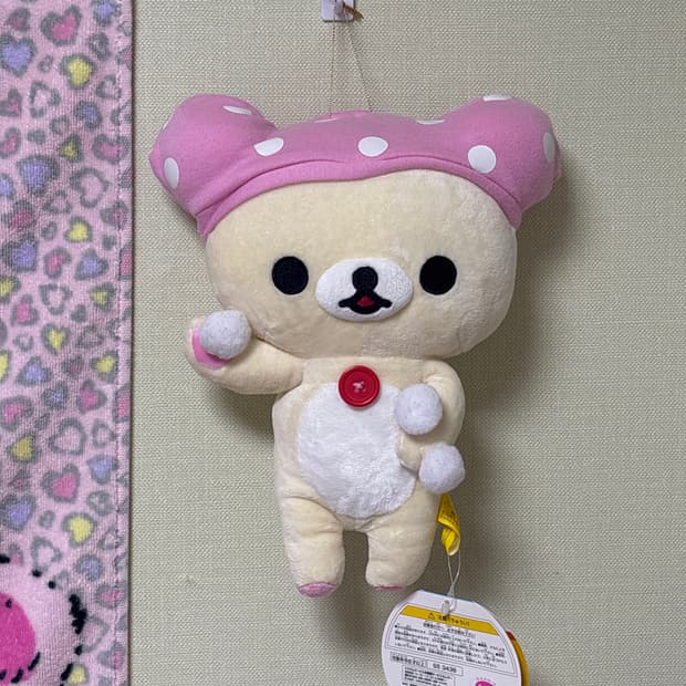 희귀) 산엑스 땡땡이 중형 눈싸움 코리락쿠마