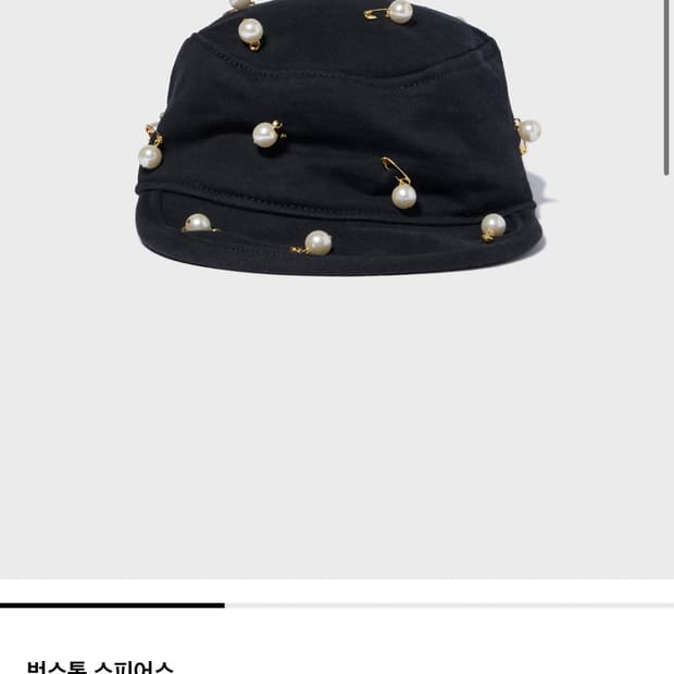 번스톡 스피어스 스포츠 아미 캡 