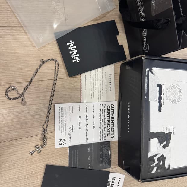 크롬하츠 원볼타이니 크로스