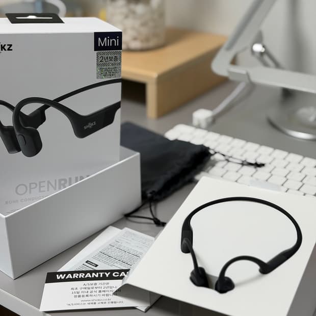 샥즈 오픈런 미니 골전도 이어폰 블랙