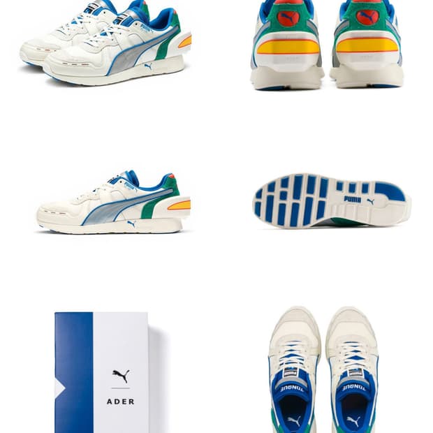 아더에러 퓨마 콜라보 rs 285