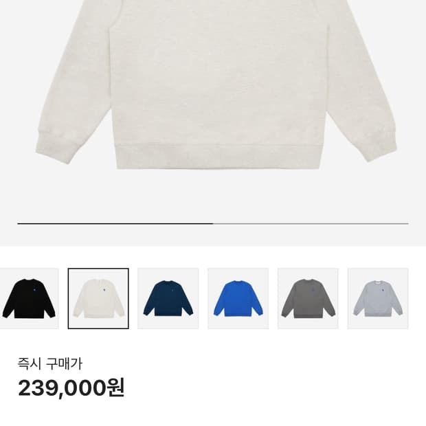 Ader trs 스웻셔츠 M