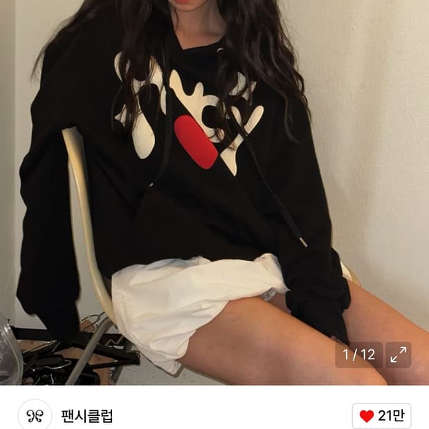 팬시클럽 러디 오버 후드티 블랙