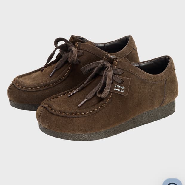 23.65 NUTTY MOCHA BROWN