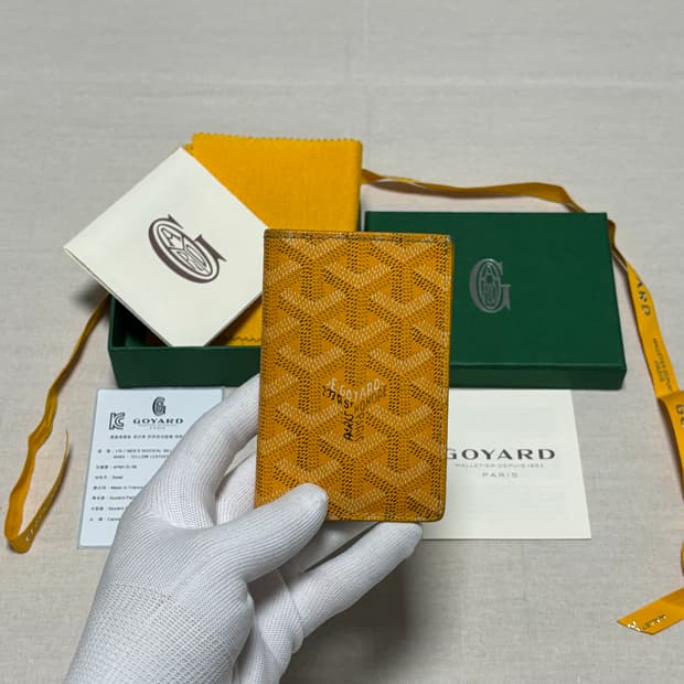 고야드 생피에르 카드지갑 오거나이저 [os]