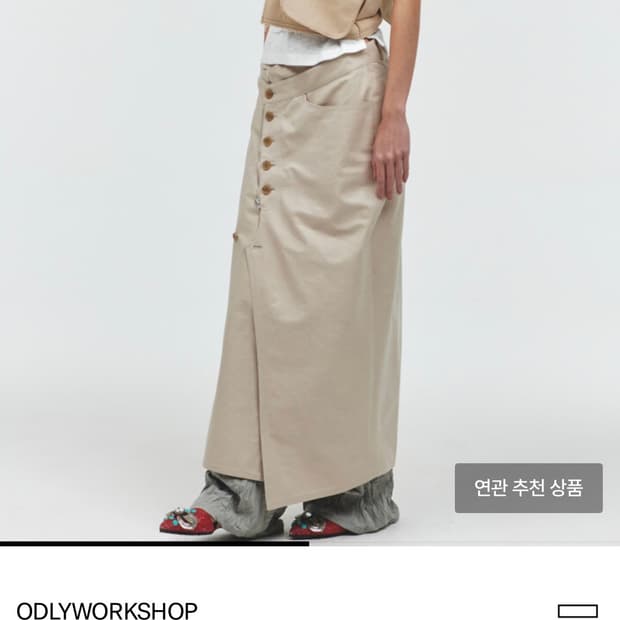 오들리워크샵 트라우저백 베이지 