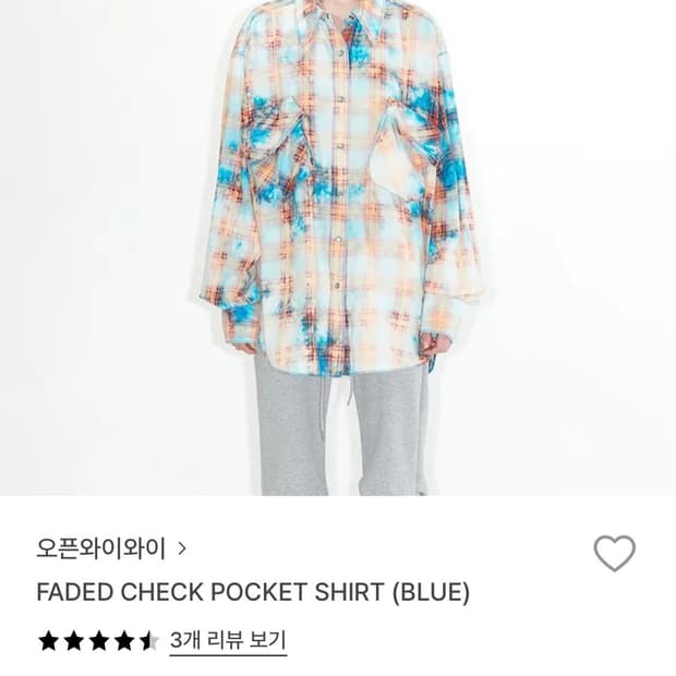 Openyy FADED CHECK POKET SHIRT (BLUE)