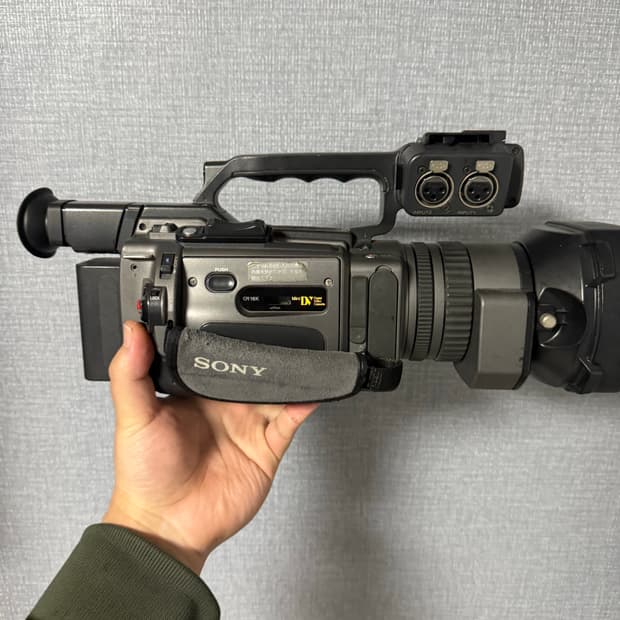 Sony DSR-PD150 6mm 디지털 캠코더