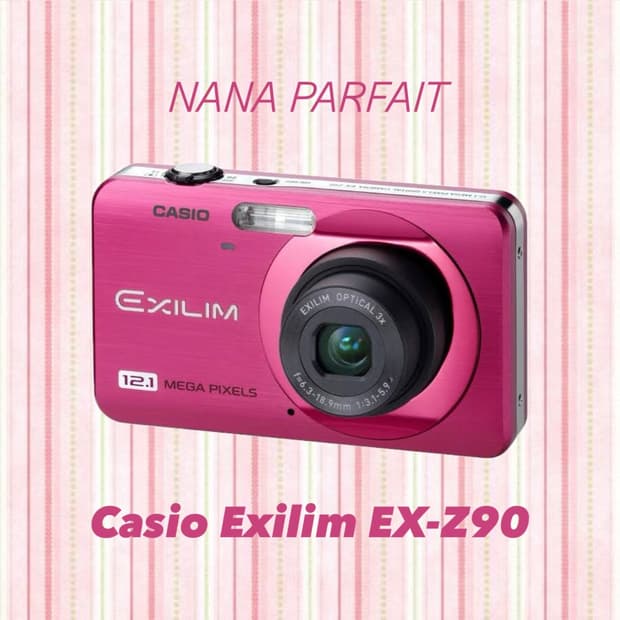 카시오 엑슬림 빈티지 디카/Casio Exilim ex-z90