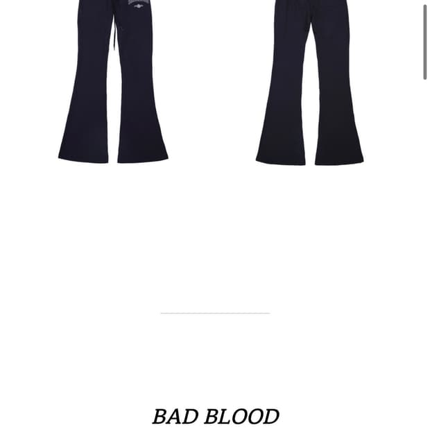 배드블러드 유니버시티 로고 슬림부츠컷 스웻 팬츠