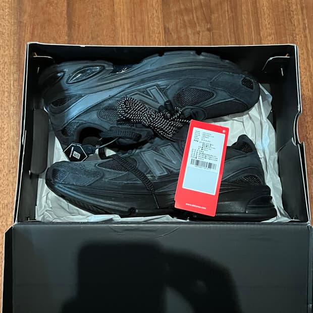 (270) 뉴발란스 카키스 블랙