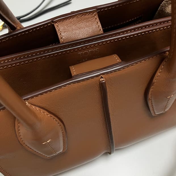 토즈 핸드백