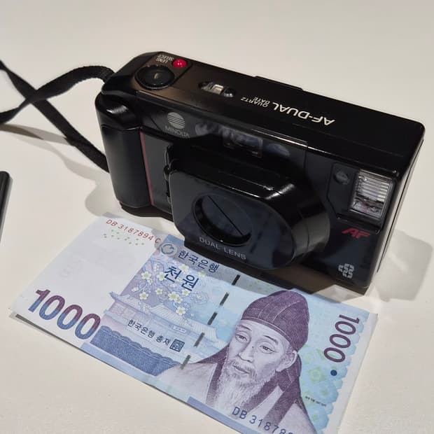 작례O 감성 듀얼 렌즈 미놀타 AF DUAL 필름카메라 빈티지 필카