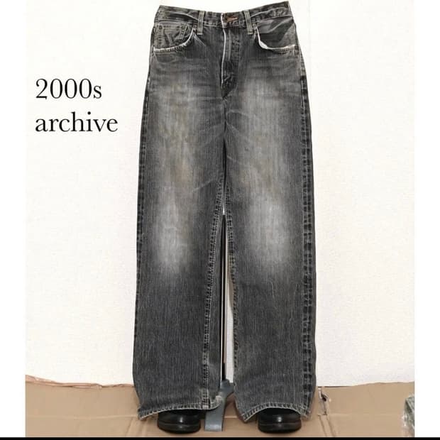 Edwin 505 흑청 셀비지 데님 팬츠