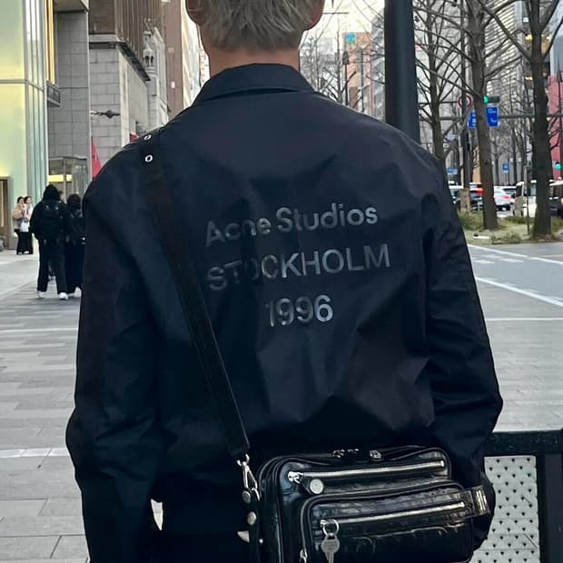 아크네 스튜디오 STOCKHOLM 1996 로고 나일론 집업 재킷