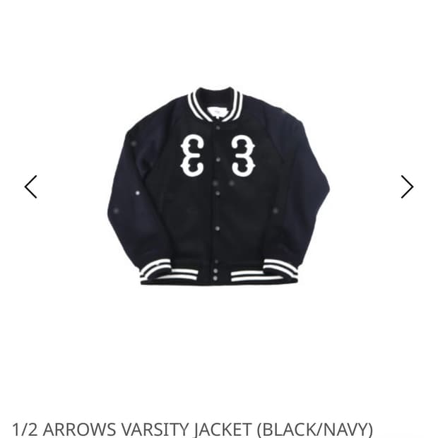 (구합니다) 사파리스팟 바시티 자켓 ARROWS VARSITY JACKE
