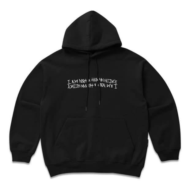 아임낫어휴먼비잉 블랙 후드 티