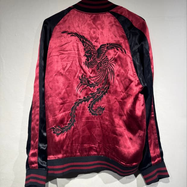No.id Phoenix design reversible jacket  