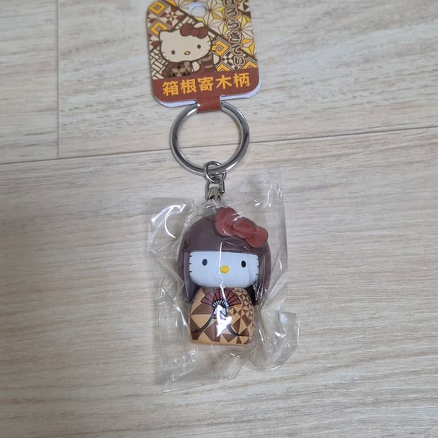 산리오 헬로키티 기모노 코케시 피규어 키링