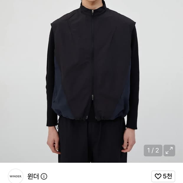 윈더 SLASHED UTILITY VEST - NAVY BLACK L
