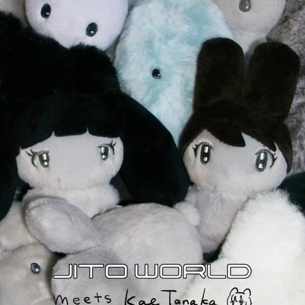 지초이 지토 x 카에 타나카 키링 (탄토)