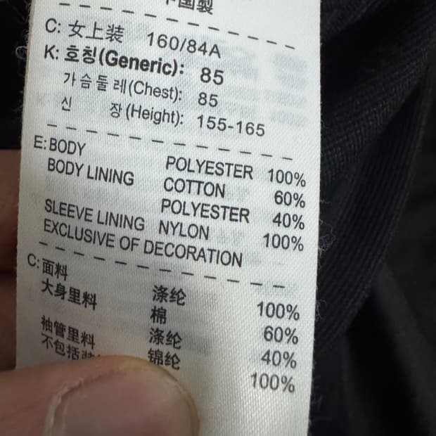 나이키여성바람막이m(작아서S적당)