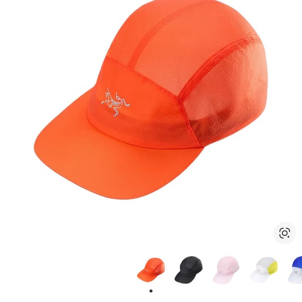 [L-XL] 아크테릭스 노반 브림 햇 솔라라이즈 오렌지