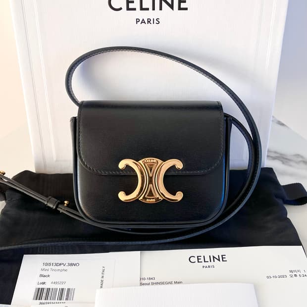 [S급/정품] 셀린느 미니 클로드 샤이니 블랙 크로스백 가방