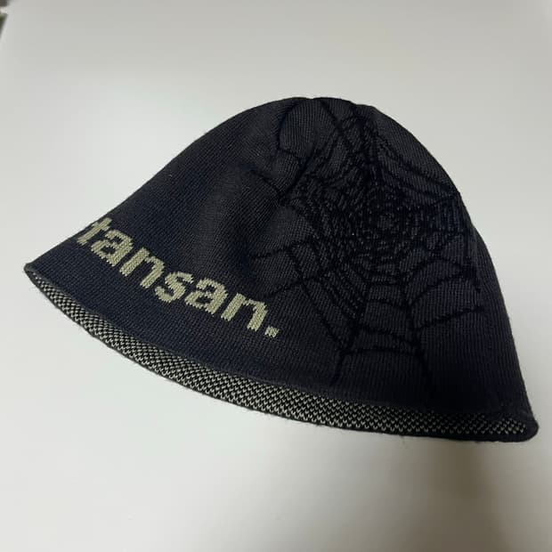 탄산마그네슘 로고 비니