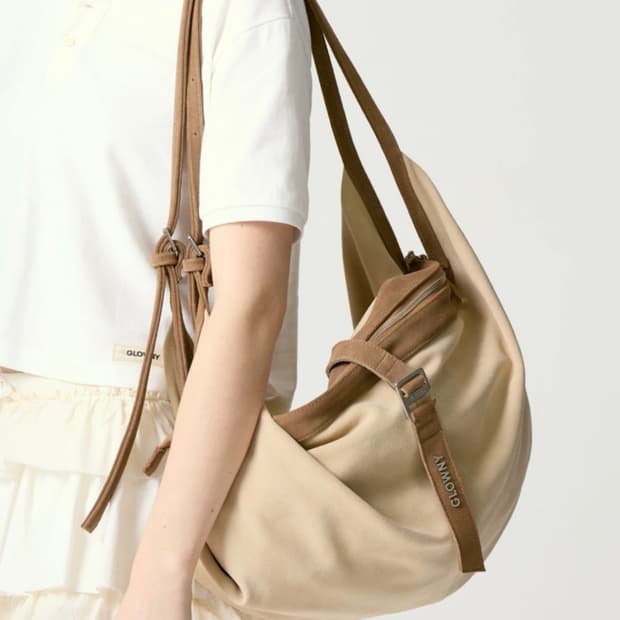 글로니 스웨이드 호보백 