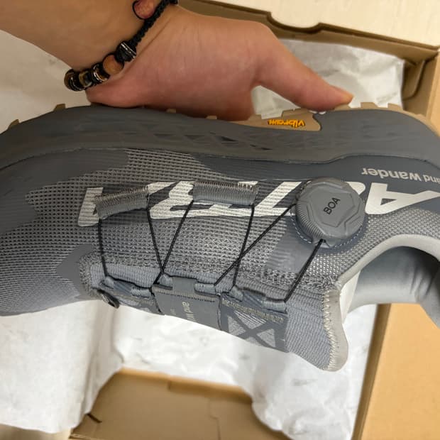 새상품 앤드원더 알트라 275