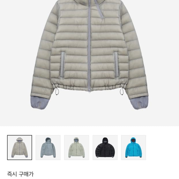 산산기어 서픽스 푸퍼 자켓 24fw 3사이즈