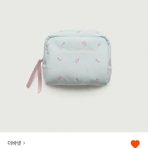 더바넷 플라워 파우치 민트 