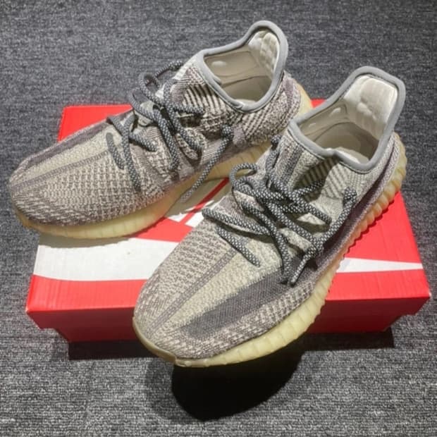 아디다스 이지 부스트 350 V2 시온