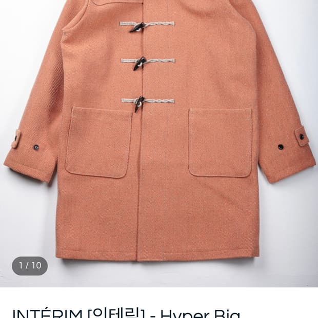 인테림 INTERIM 더플코트 오렌지 4사이즈 판매