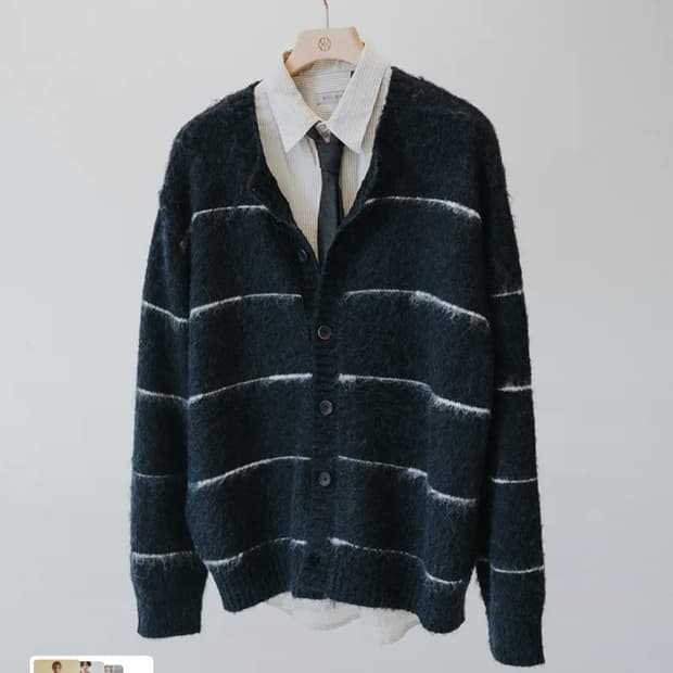 벨리에 브러쉬드 탐 가디건