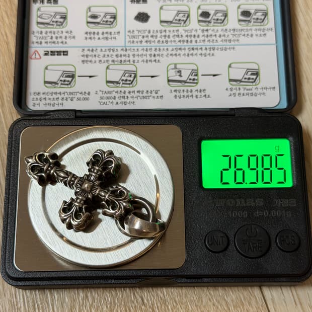 크롬하츠 필리그리 크로스 XSM with 베일 단품