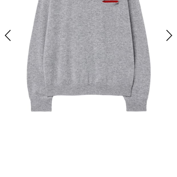 A.ta 에이타 HEARTCUT KNIT (M사이즈)