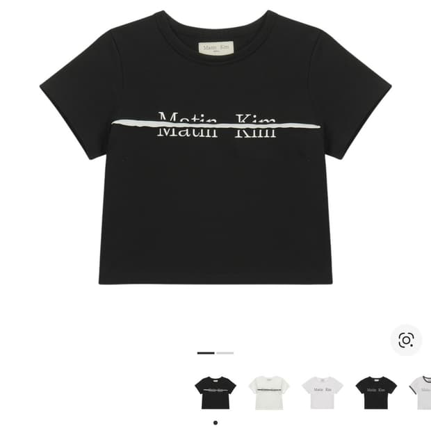 마뗑킴 반팔 블랙