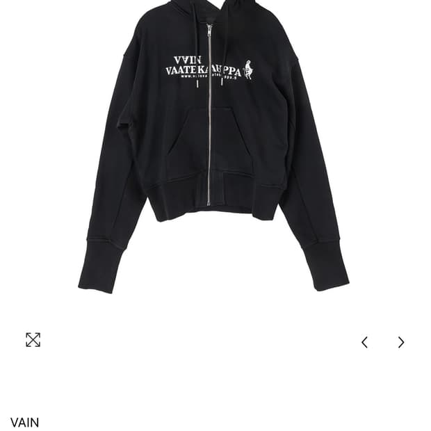 [XL] vain 후드집업 블랙
