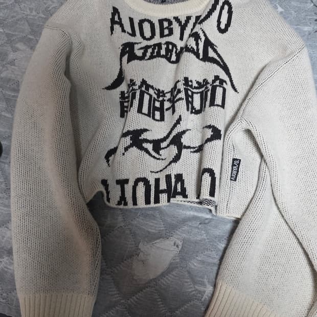 아조바이아조 크롭 니트 [S]