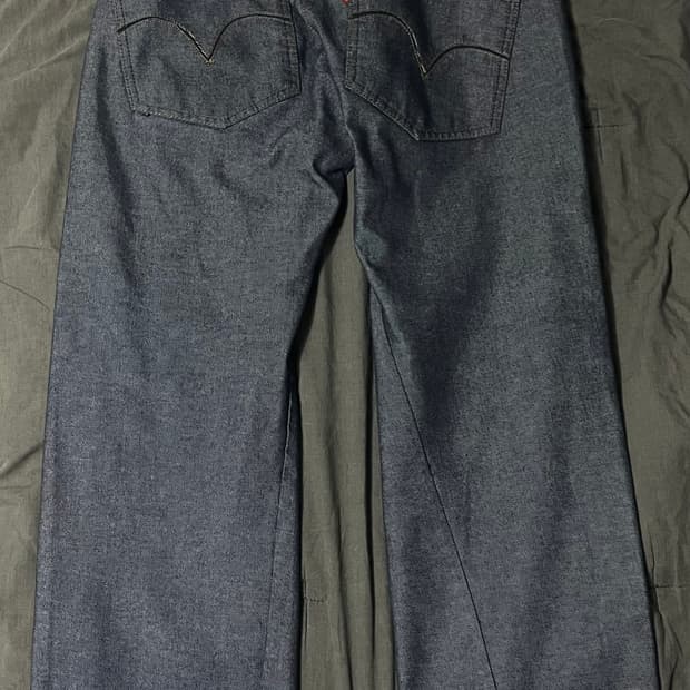 일본산 리바이스 엔지니어드