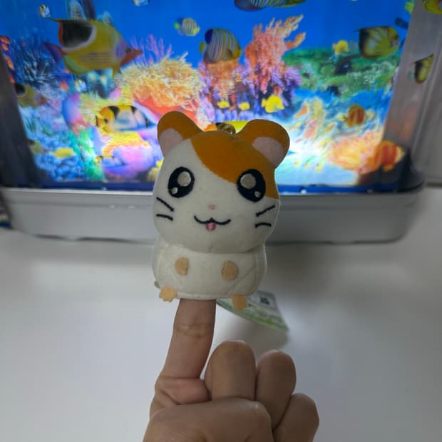 레어 고전 햄토리 손가락 인형