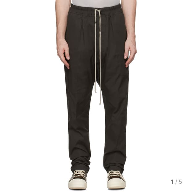 [50] 릭오웬스 포터빌 드로우스트링 팬츠 다크더스트 rickowens