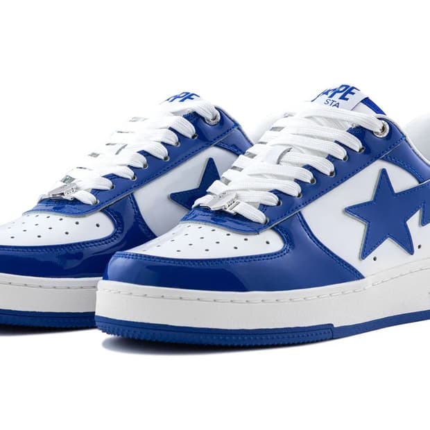 베이프스타 블루 265