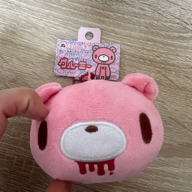 글루미베어 페이스 키링