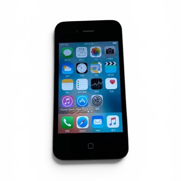 iphone 4S Black 16GB Full box