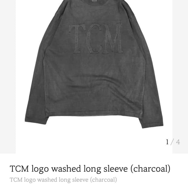 더콜디스트모먼트 롱슬리브