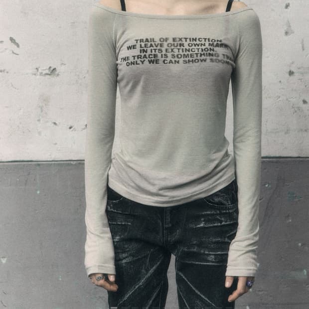보헤미안서울 롱 슬리브베이지