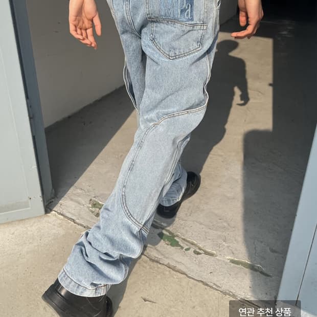 MPa CALF POCKET PANTS (STEEL BLUE)